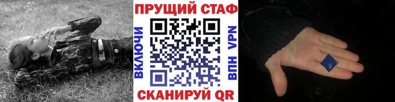 Где можно купить наркотики Невьянск КОКАИН  А ПВП  Каннабис 