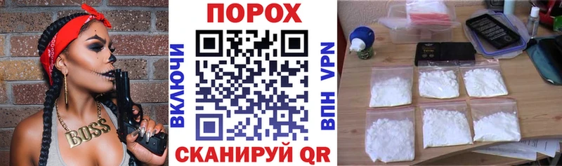 omg ТОР  сколько стоит  Невьянск  Амфетамин 98% 