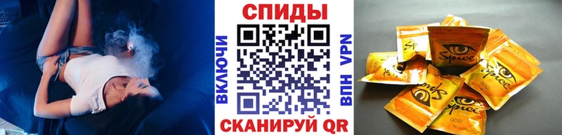 БУТИРАТ BDO 33%  Невьянск 