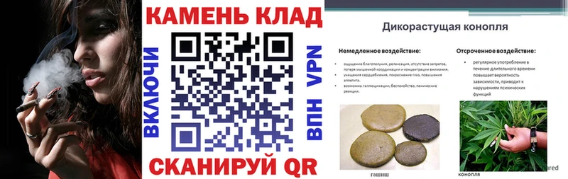 Гашиш Ice-O-Lator  Невьянск 