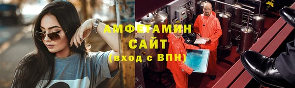 кокаин VHQ Алексин
