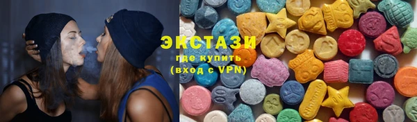 кокаин перу Алзамай