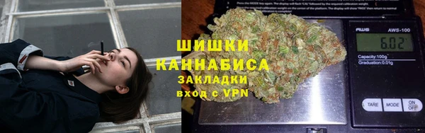 кокаин перу Алзамай