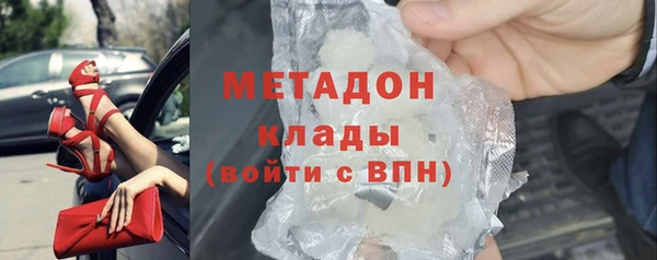 круглые Алексеевка