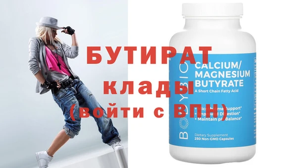 круглые Алексеевка