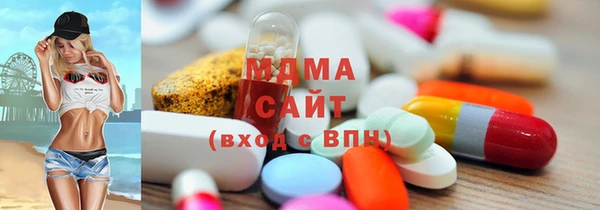 круглые Алексеевка