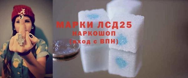 кокаин перу Алзамай