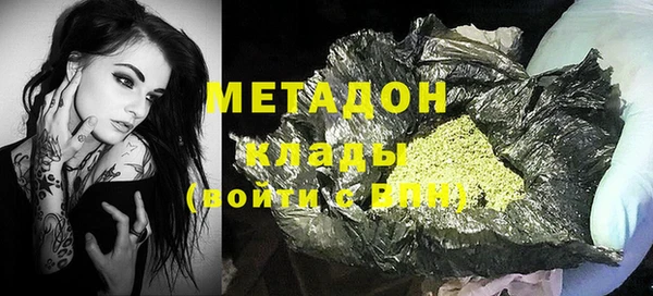 круглые Алексеевка