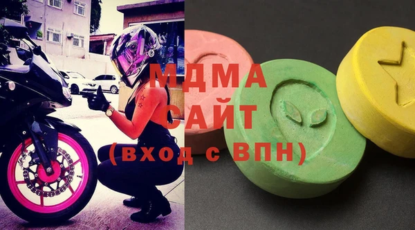 кокаин перу Алзамай