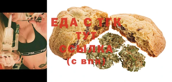 кокаин перу Алзамай