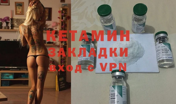 круглые Алексеевка