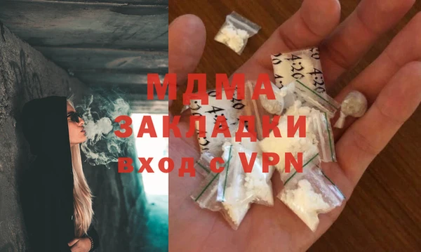 кокаин перу Алзамай