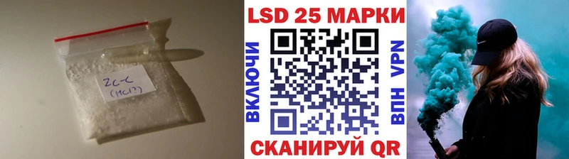 blacksprut онион  закладки  Невьянск  LSD-25 экстази кислота 