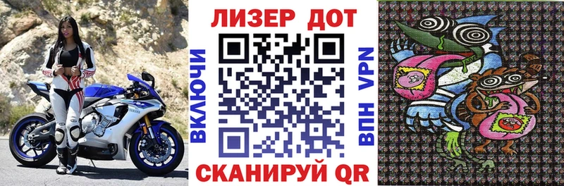 продажа наркотиков  KRAKEN как войти  Марки N-bome 1,8мг  Невьянск 